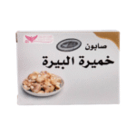 صابون خميرة البيرة سر النضارة الفورية لبشرة ممتلئة ومشرقة 100 جرام