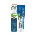 الودنت _ معجون أسنان للمدخنين قوة مضاعفة لإزالة التصبغات (100 مل)