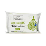 لابيلا _ مناديل للمناطق الحميمة برائحة المسك الأبيض 20 منديل