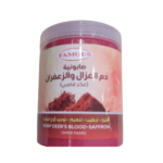 فيموس _ صابونية الجسم بدم الغزال والزعفران (عكر فاسي) تفتيح وتوحيد لون البشرة 700جم