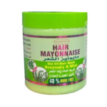 فيموس_ مايونيز الشعر كريم حمام زيت إكليل الجبل والنعناع 700جم