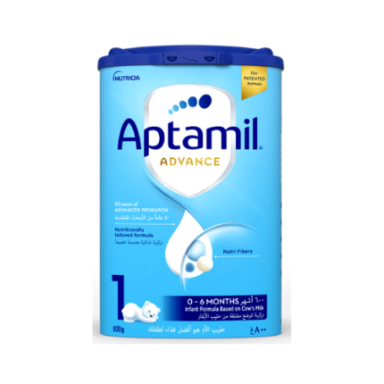 أبتاميل _ أدفانس رقم 1 حجم 800 جم