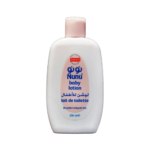 نونو _ لوشن للأطفال نعومة مثبتة طبياً  200 مل