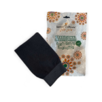 جاردن أوليان _ الليفة المغربية التقليدية