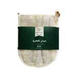 حوافل _ ليفة استحمام حمام العافية