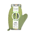 موروكان أويل _ قفاز استحمام لتقشير وتنعيم البشرة