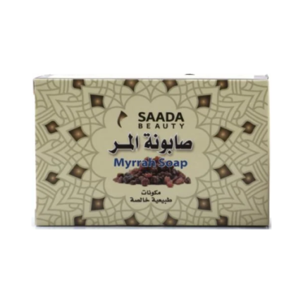 سعادة بيوتي _ صابونة المر الطبيعية للعناية المتكاملة بالبشرة 125جم