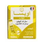 اوبسا_ مكمل لتحسين الهضم بسيترات البيتايين والكالسيوم بنكهة الليمون والنعناع  10 أظرف